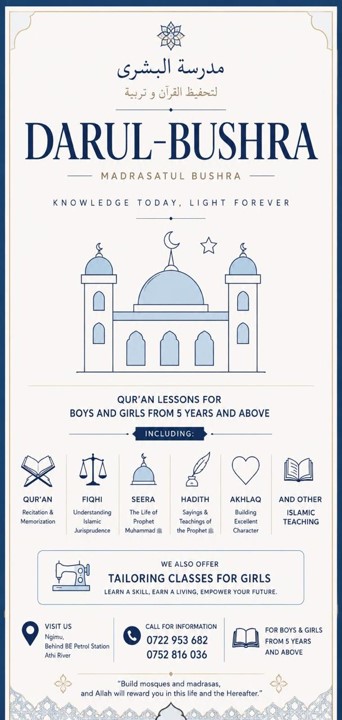 Madrasa Image