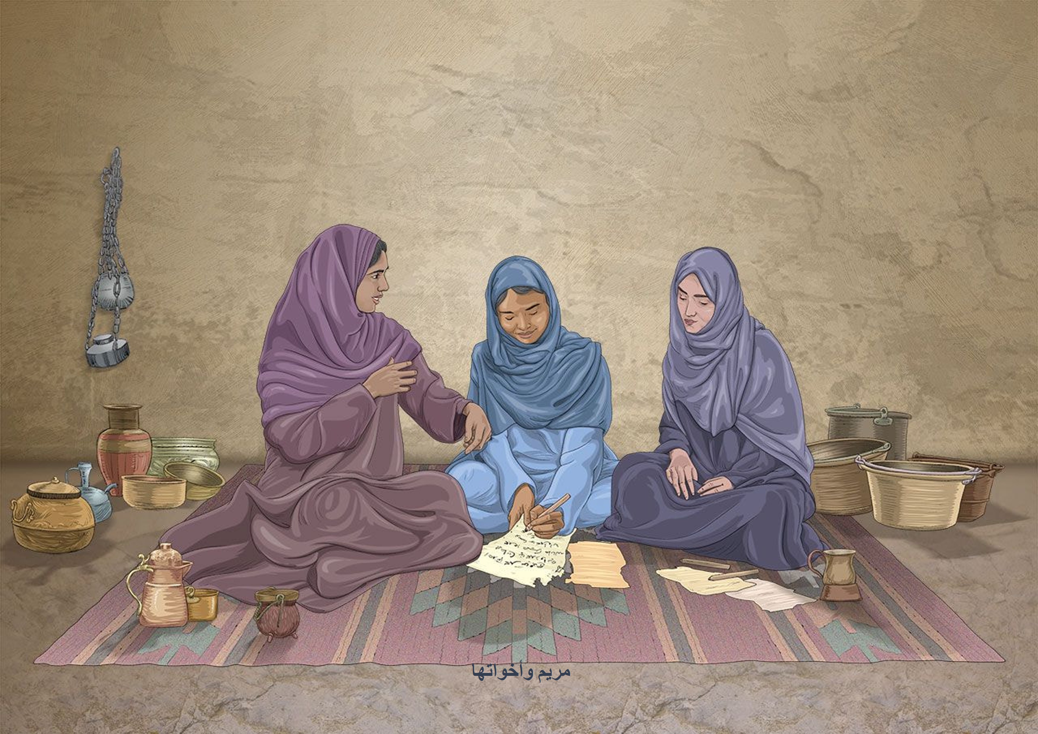 students Image